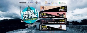 ONIRICO FESTIVAL 2017 9/16/23/30 giugno 2017